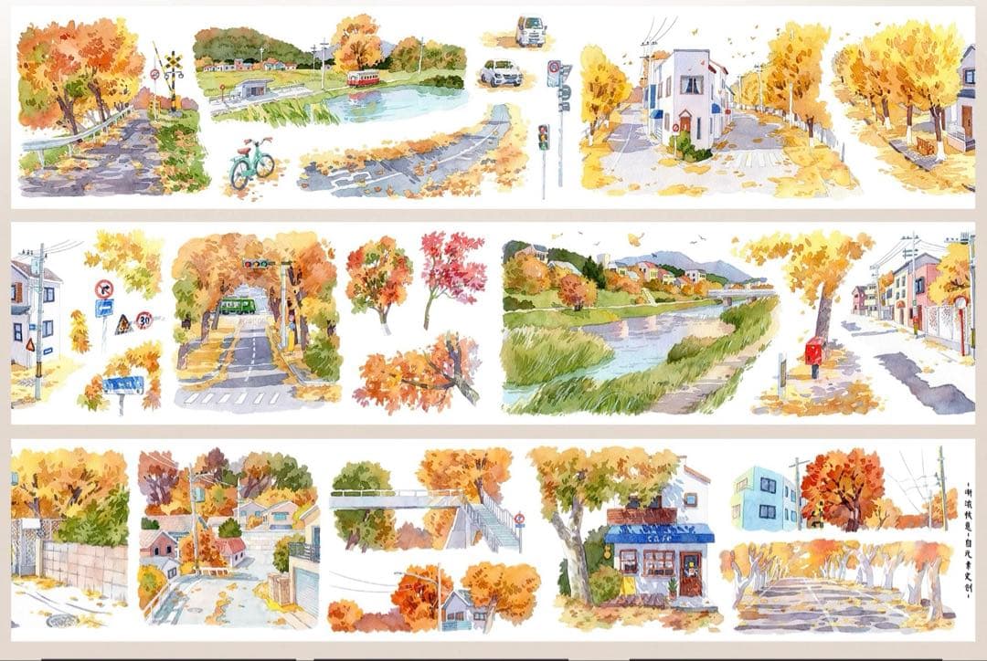 自元素文创《渐浓秋意》海外マスキングテープ　マステ 【2624】