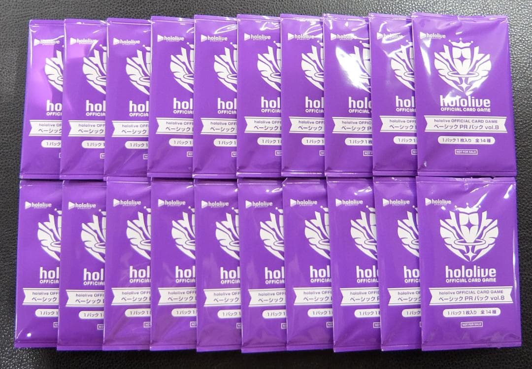 ホロライブカードゲーム　ホロカ　ベーシックPRパックvol.8　20パック