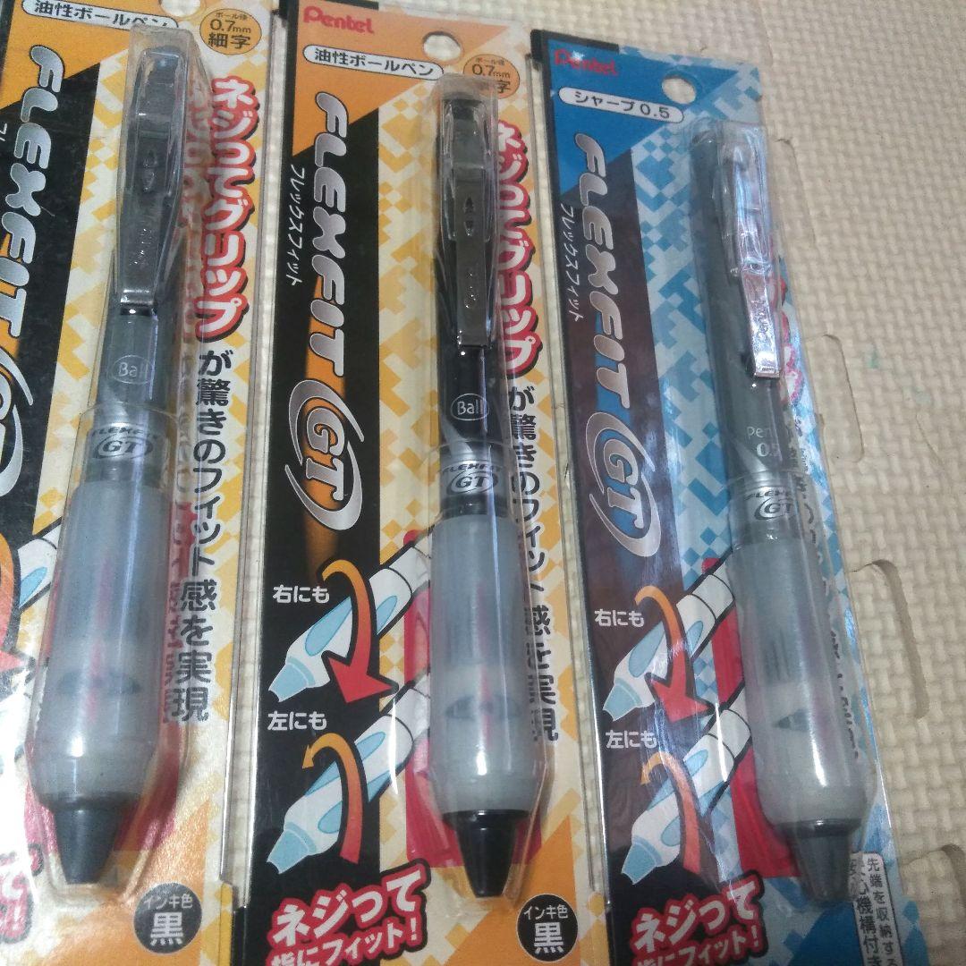 フレックスフィットGTボールペンとシャープペンのセット