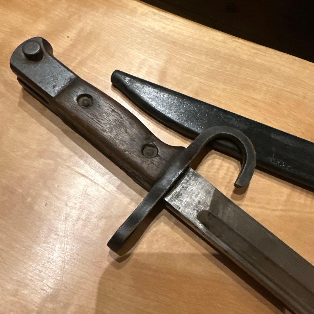 三十年式銃剣　模造刀　訓練用　日本軍