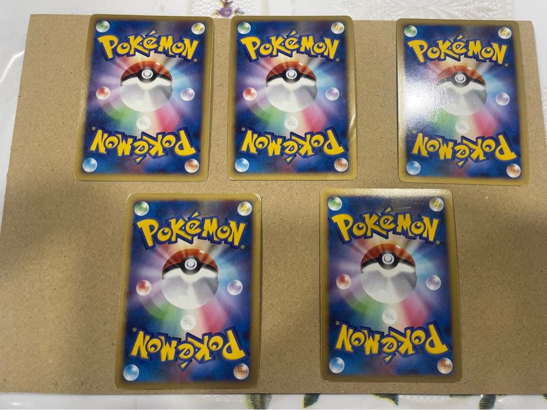 フーディン四LV.X ☆ Pt2 時の果ての絆 042/090 5枚　セット