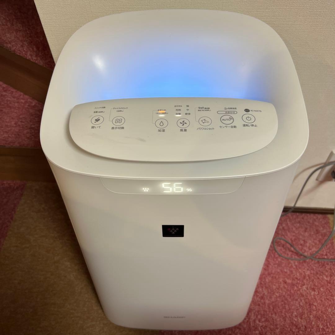 SHARP 加湿空気清浄機 KI-NS70-W 2021年製 ホワイト