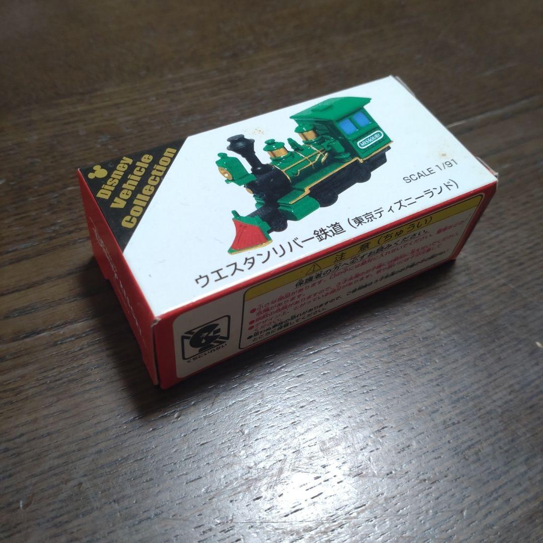 トミカ ディズニーランド ＆ シー 限定 ７台セット