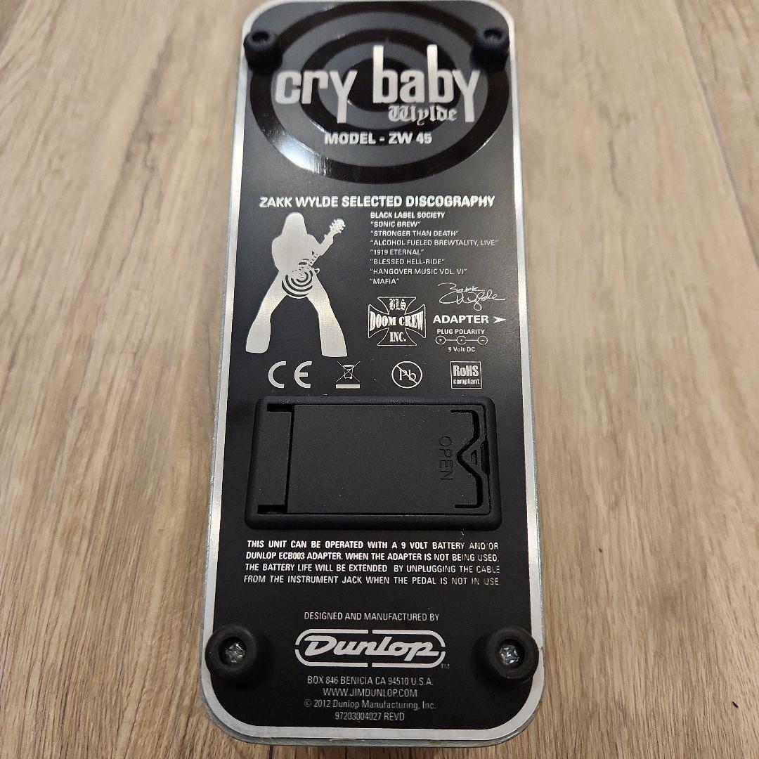 Dunlop Cry Baby ZW-45 ワウペダル
