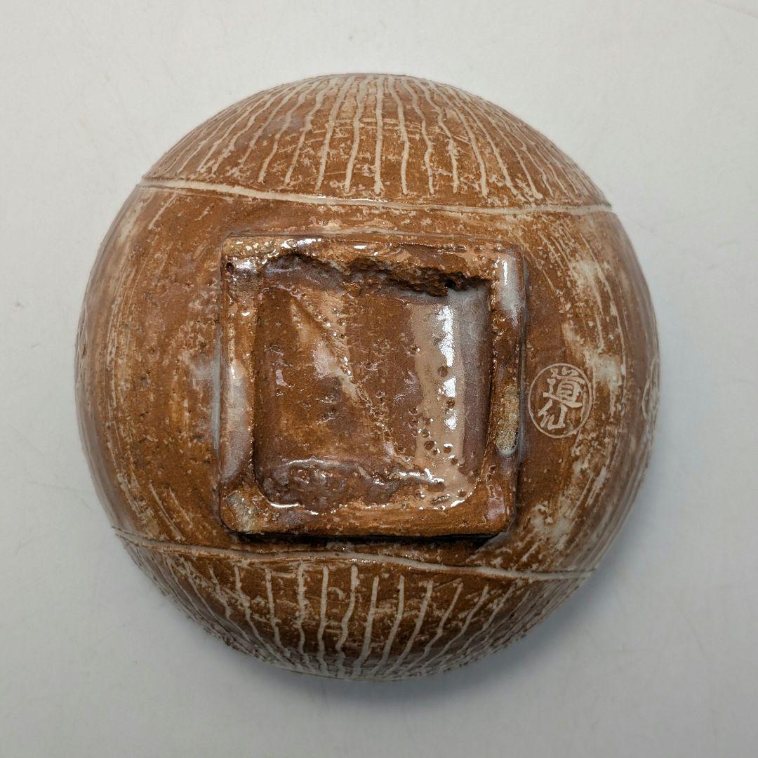 十四代土谷道仙 萩焼 俵手茶盌 共箱共布栞 抹茶碗 抹茶茶碗 茶道具 茶器 食器