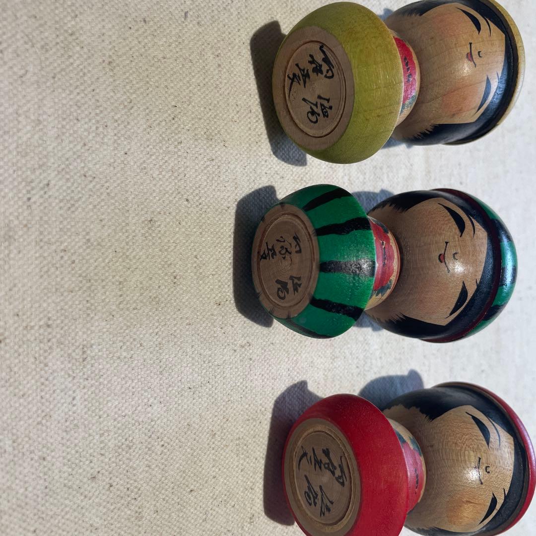 阿保正文工人　津軽系こけし3点セット