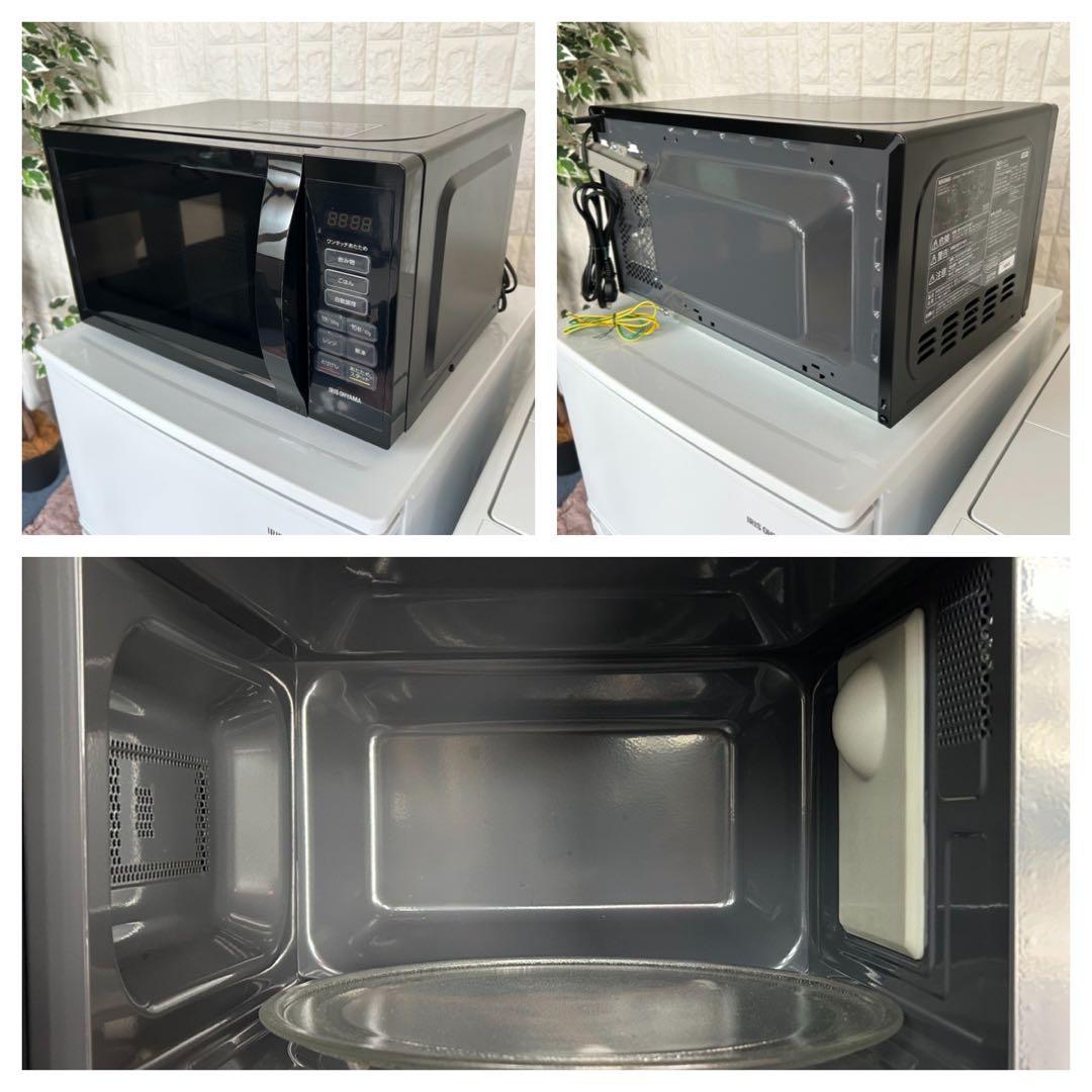 冷蔵庫・冷凍庫 Bella Chou