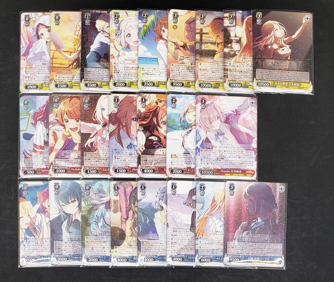 ヴァイス 学園アイドルマスター RR以下4コン