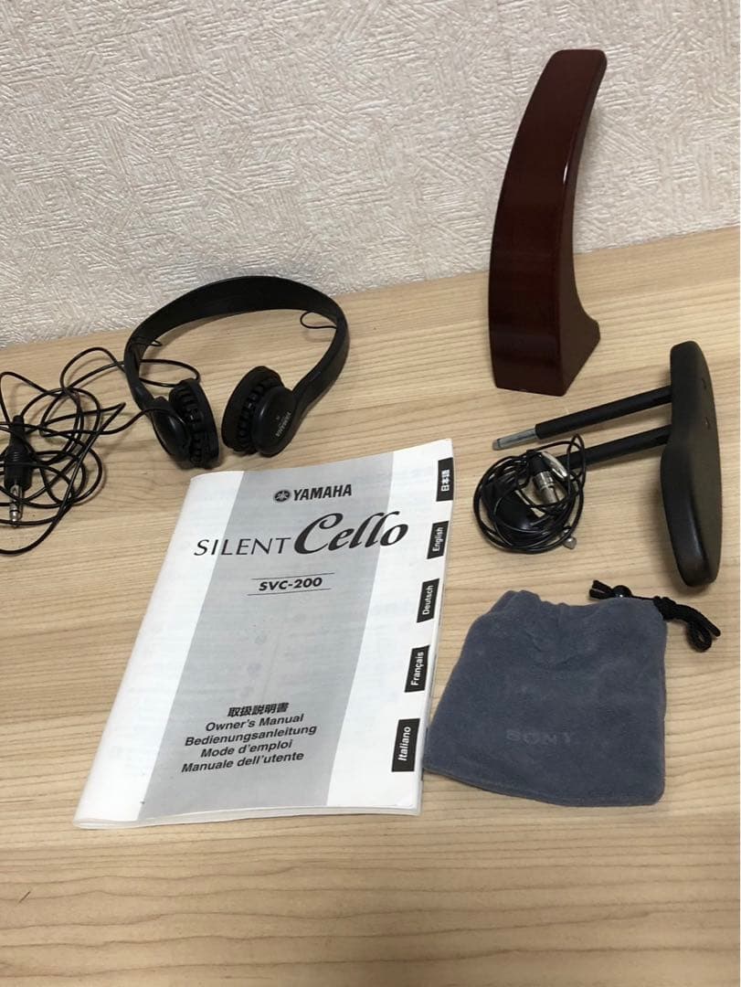 Yamaha SVC200 Silent Bass サイレントチェロ