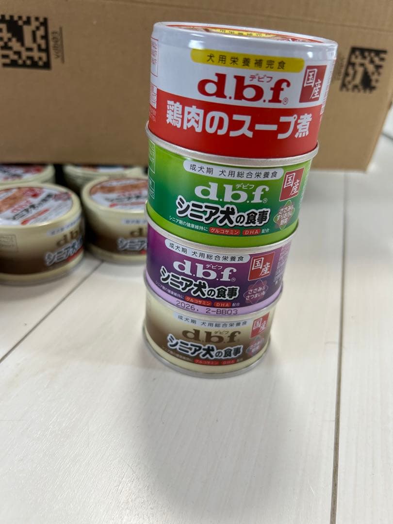 dbf シニア犬の食事 ウエットフード缶詰　57個セット