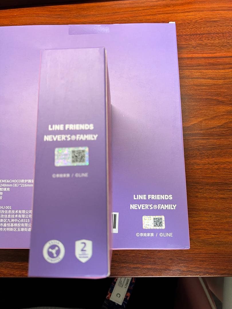 激レア!Razer x LINE マウス・マウスパッドセット限定