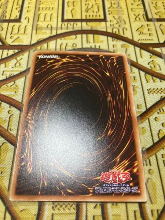 送料無料　ブラック・ローズ・ドラゴン　3枚セット　20th シク