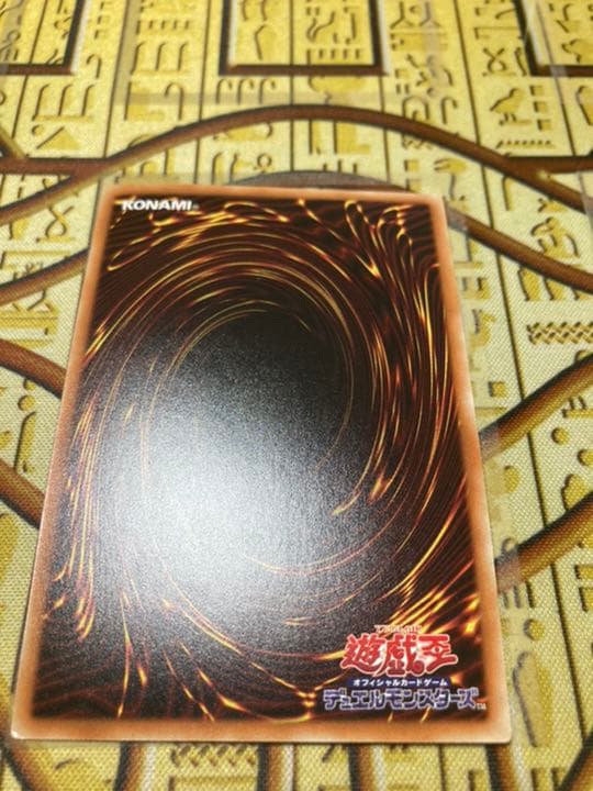 送料無料　ブラック・ローズ・ドラゴン　3枚セット　20th シク