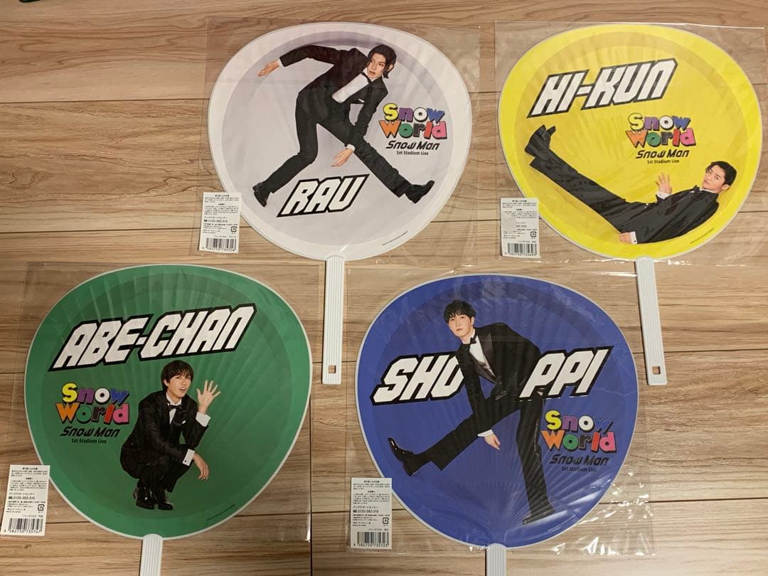 manうちわ まとめ売り