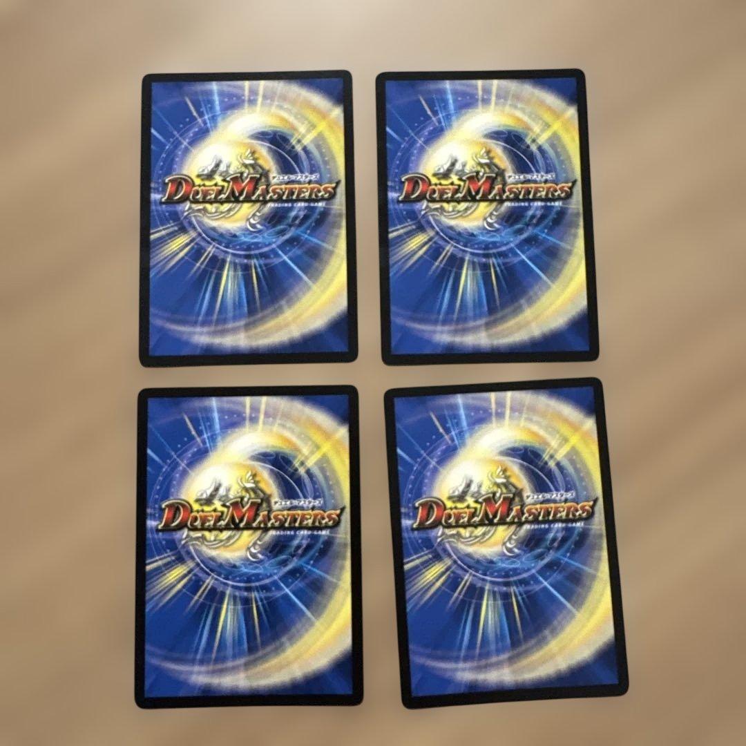 エンドレス・フローズン・カーニバル　ライザのアトリエ　4枚