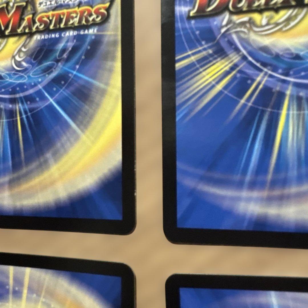 エンドレス・フローズン・カーニバル　ライザのアトリエ　4枚