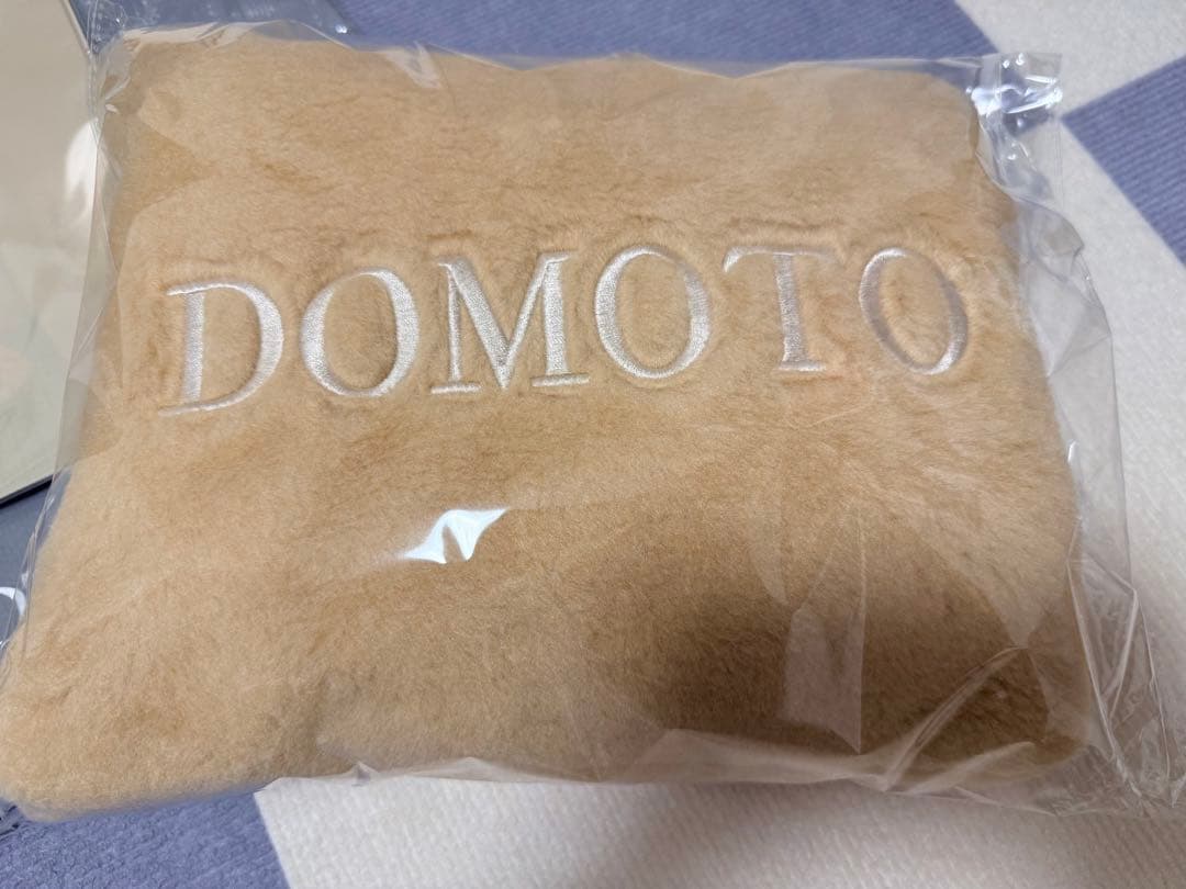 【新品未開封】DOMOTO ファンミーティング FC会員限定グッズ