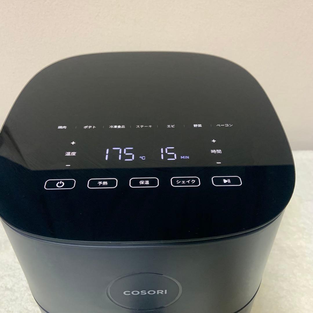 COSORI ノンフライヤー ブラック4.7L