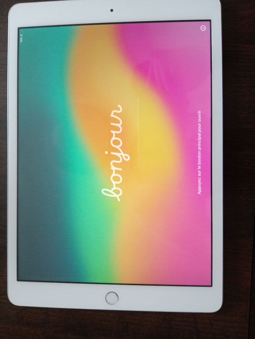 美品　iPad (第8世代)32GB シルバー 本体