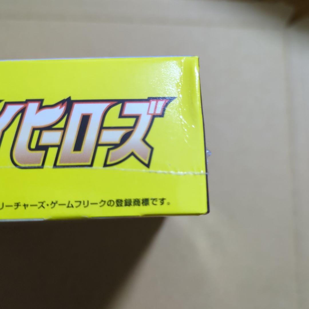 ポケモンカードゲーム　イーブイヒーローズ　シュリンク付きボックス