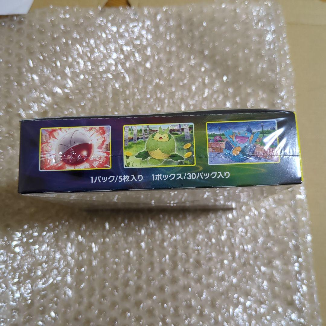 ポケモンカードゲーム　イーブイヒーローズ　シュリンク付きボックス