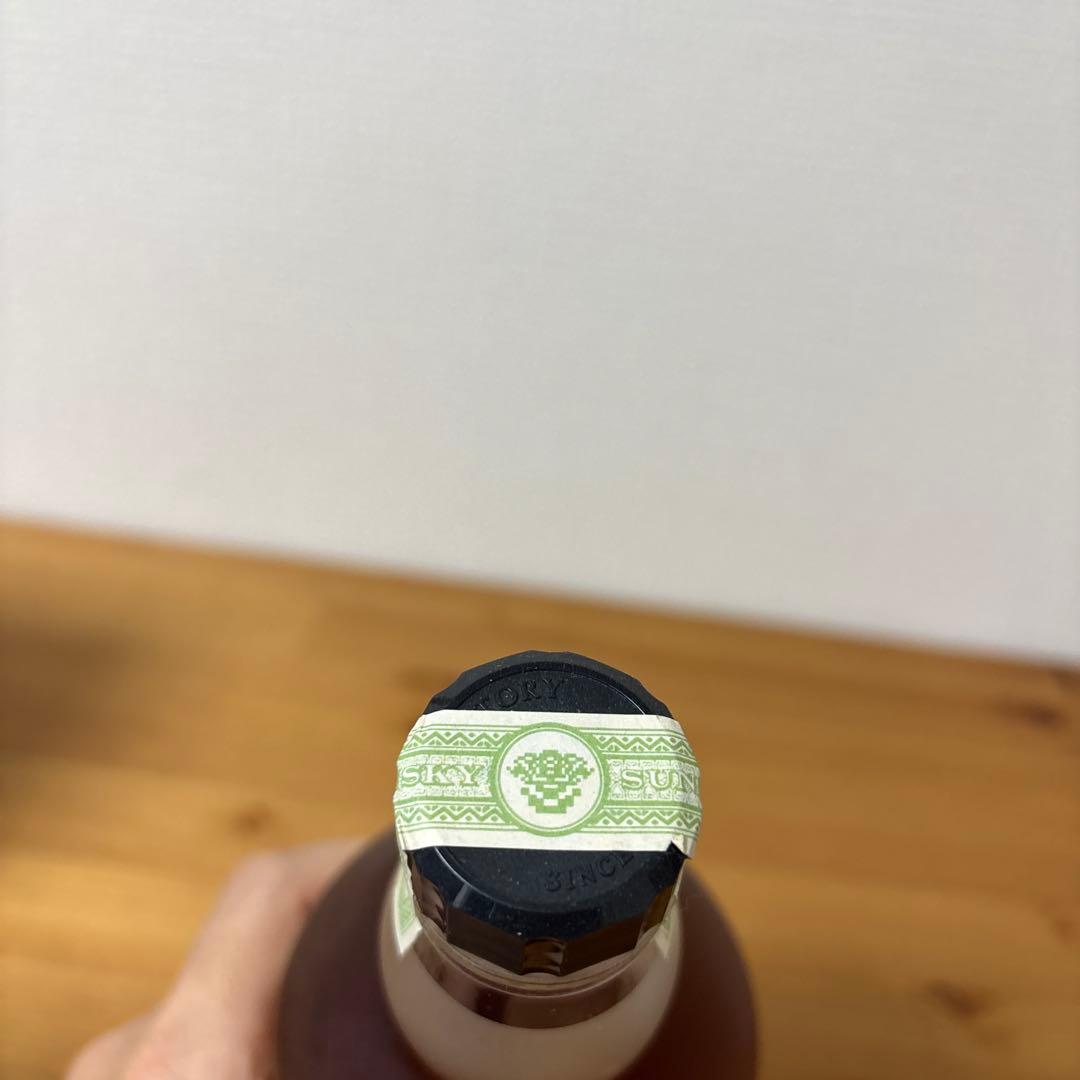 サントリーウイスキー　山崎蒸溜所秘蔵モルト　未開封