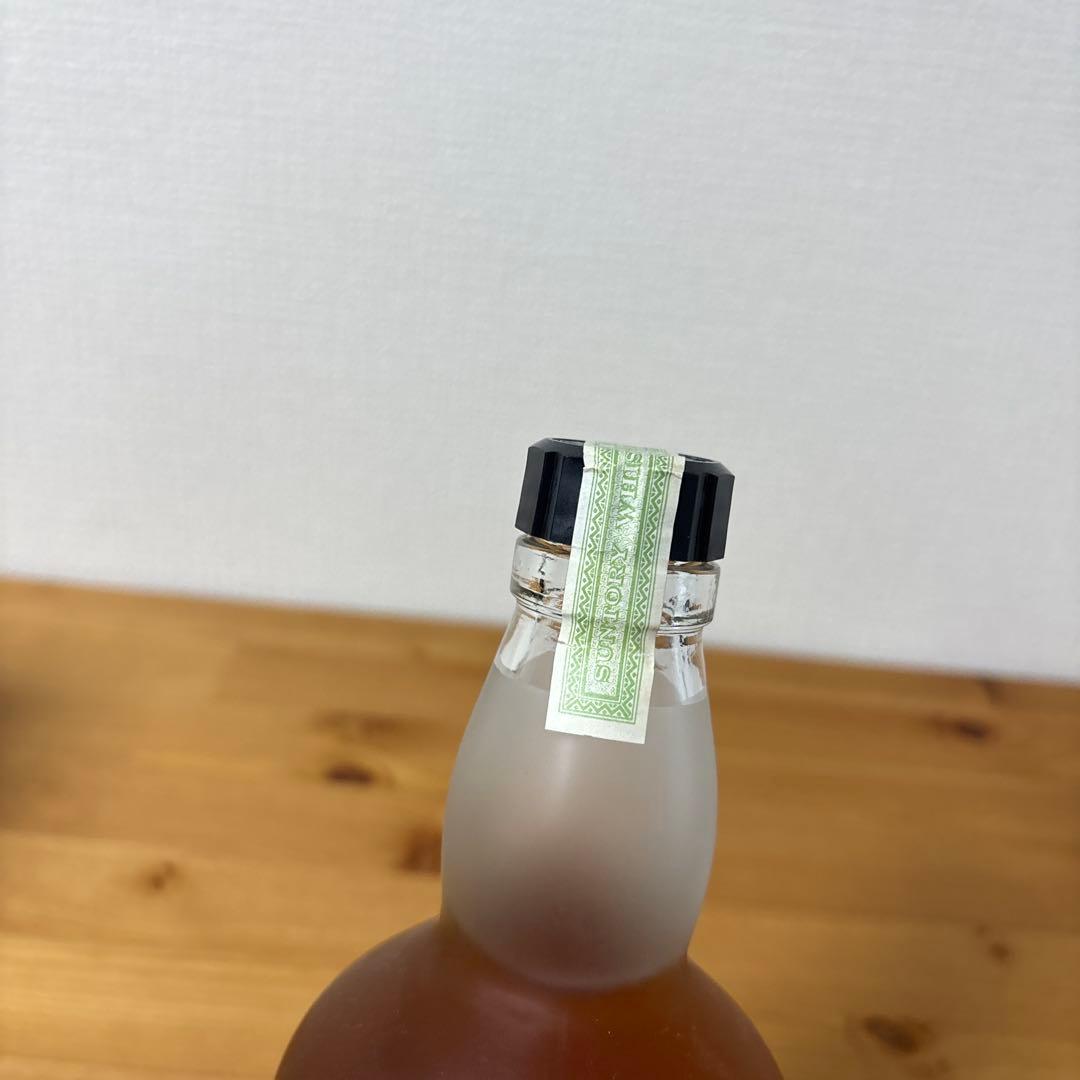 サントリーウイスキー　山崎蒸溜所秘蔵モルト　未開封