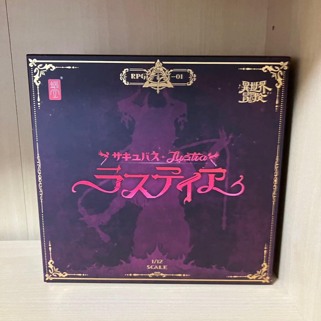 スネイルシェル　サキュバス　ラスティア