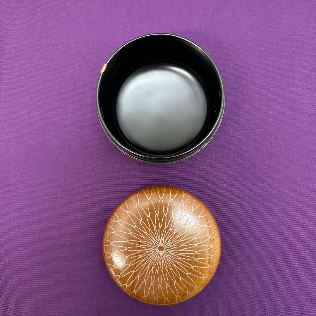 淡々斎好み写し 桜川棗　　宗廣作