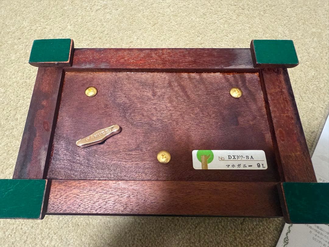 ORPHEUS オルゴール オルフェウス