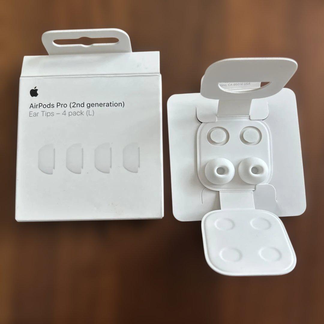 AirPods Pro 2（第2世代）新品イヤーチップおまけ付き