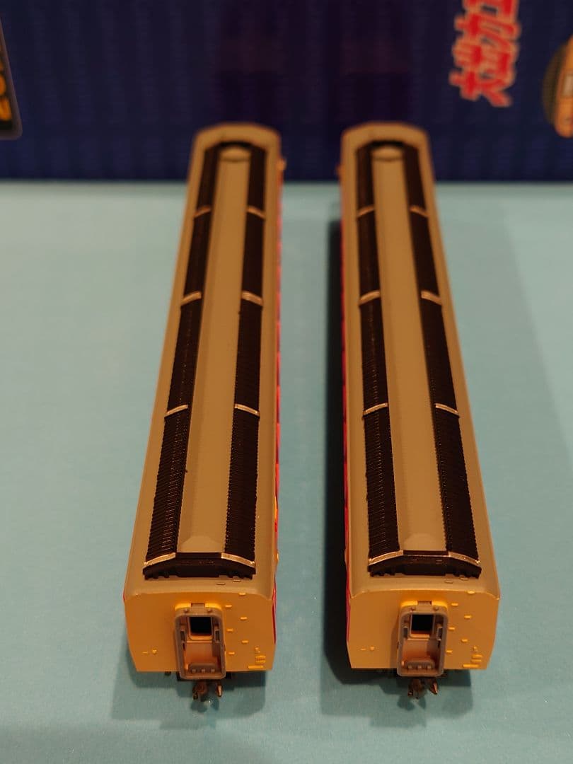 マイクロエ-ス A0594 20周年記念 キハ90-1 キハ91-1 登場時