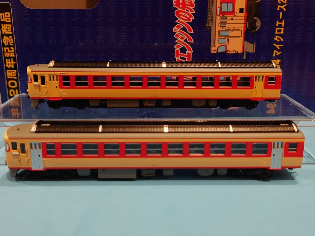 マイクロエ-ス A0594 20周年記念 キハ90-1 キハ91-1 登場時