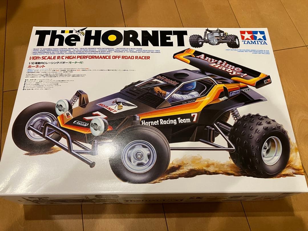 おまけホイール、タイヤ付き！　未使用新品　タミヤ　RCカー　ホーネット　ラジコン