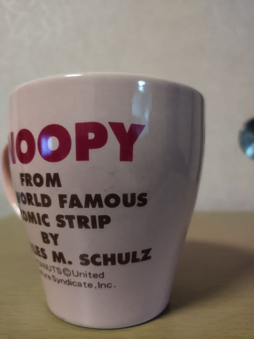 スヌーピー　ピーナッツグッズ17点