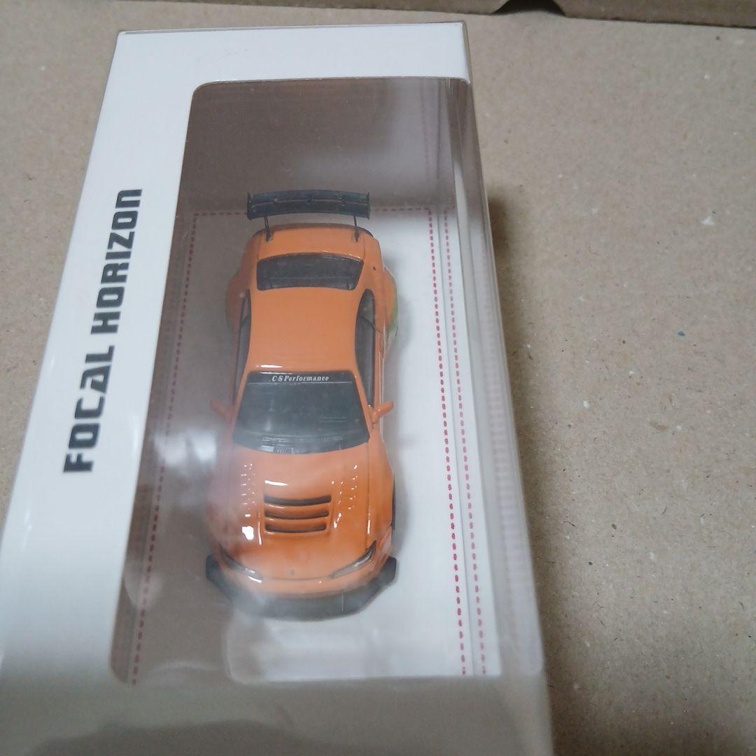 １/64 FOCAL HORIZON SILVIA S15 ワイスピ仕様 2