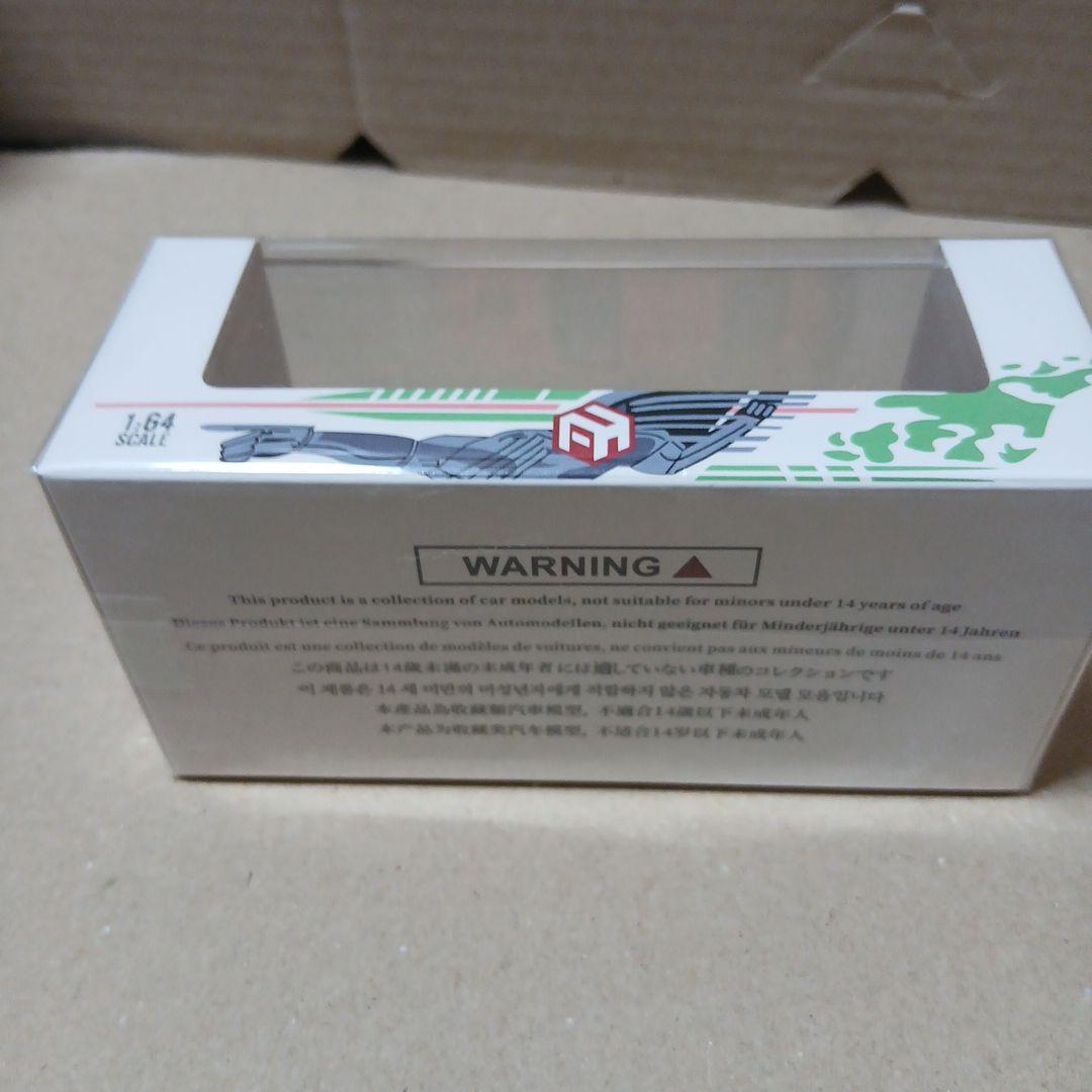 １/64 FOCAL HORIZON SILVIA S15 ワイスピ仕様 2