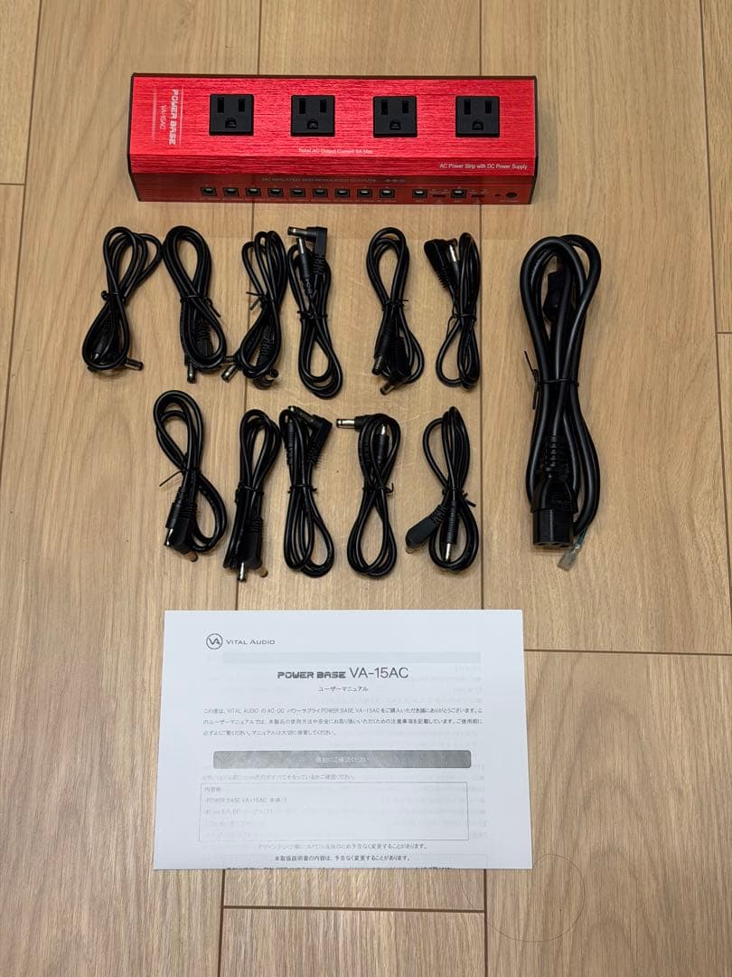 Vital Audio VA-15 AC パワーサプライ