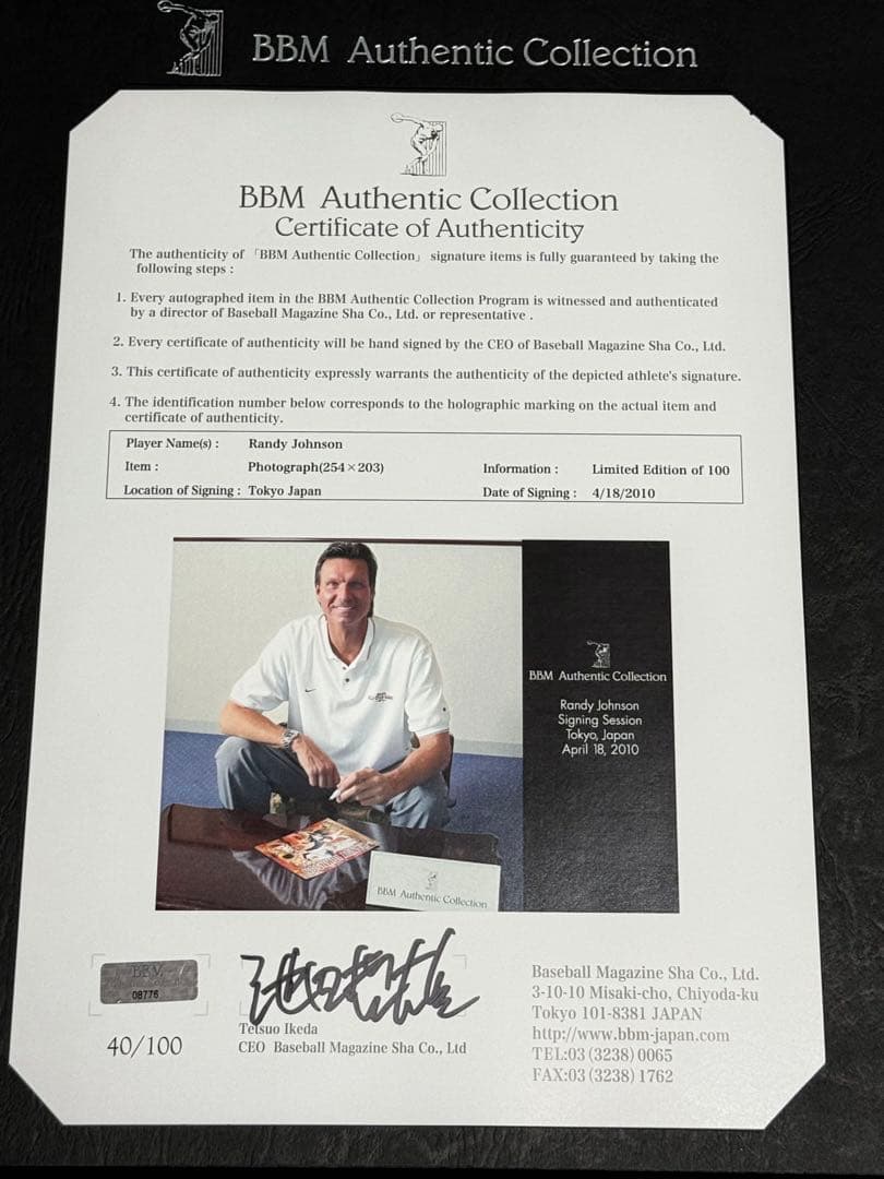 a*a様 【貴重】BBM Authentic ランディジョンソン 直筆サイン入り