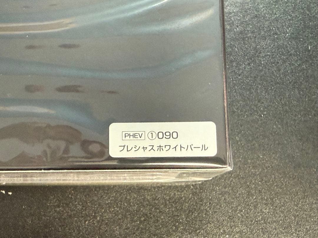 CROWN ESTATE PHEV ミニカー 1/30 プレシャスホワイトパール