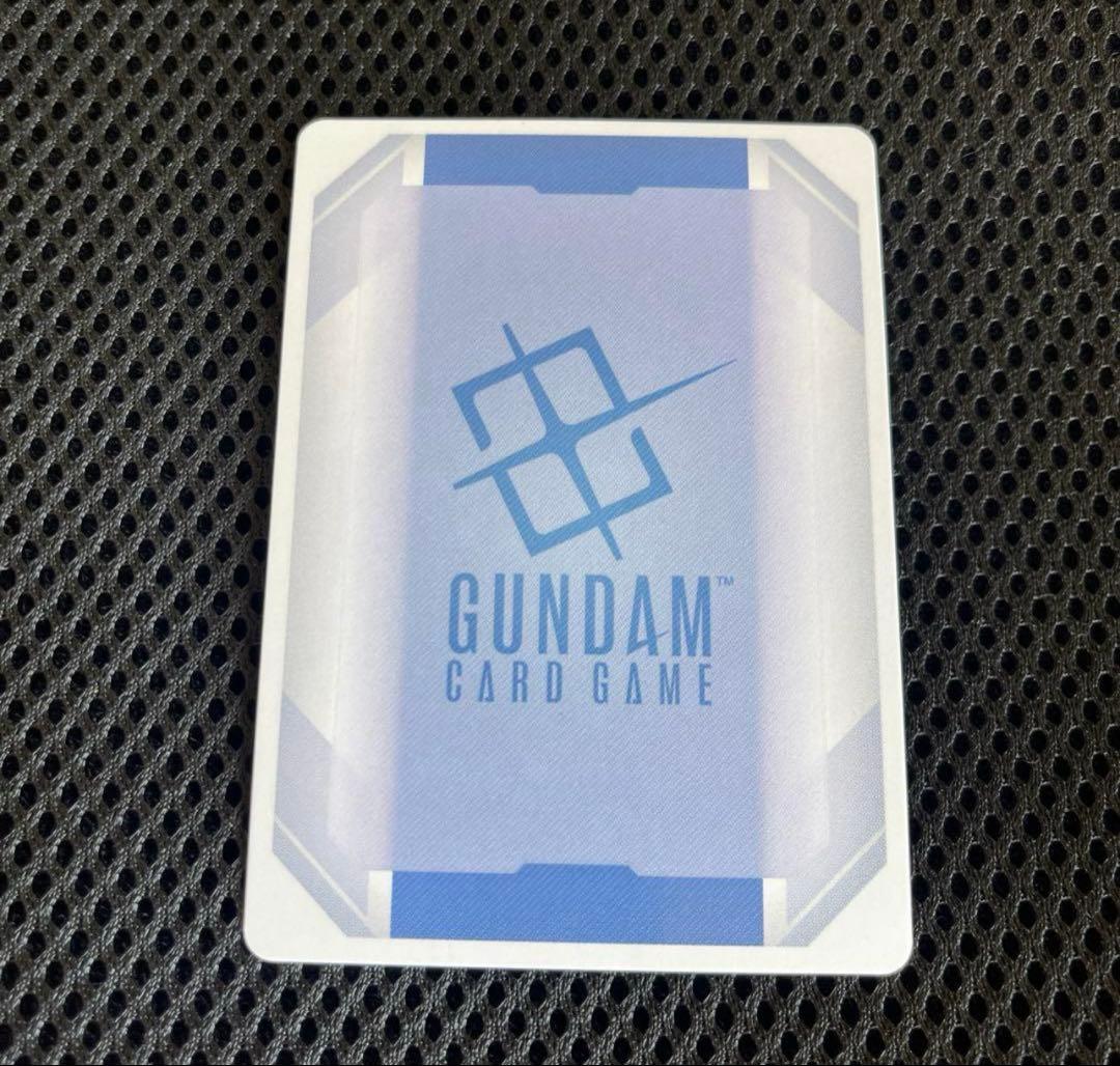 ガンダムカードゲーム　溢れる慈愛（パラレル）