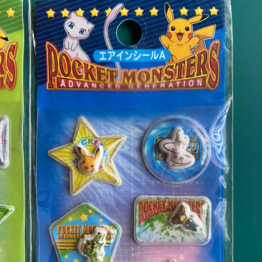 ポケットモンスター ポケモン エアインシール レトロ 当時物 レア