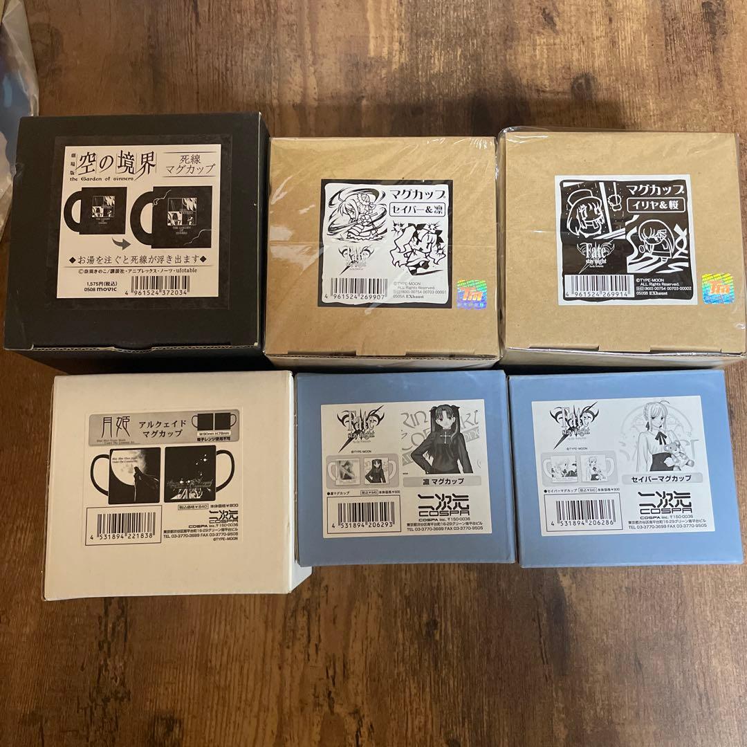Fate・空の境界・月姫グッズセット Tシャツ・ポストカード・紙バッグ等