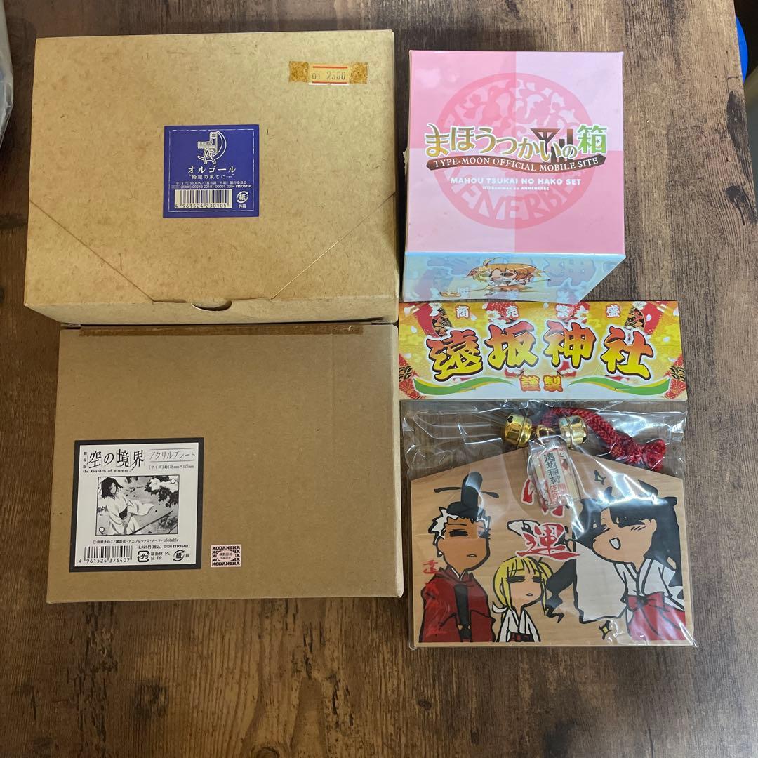 Fate・空の境界・月姫グッズセット Tシャツ・ポストカード・紙バッグ等