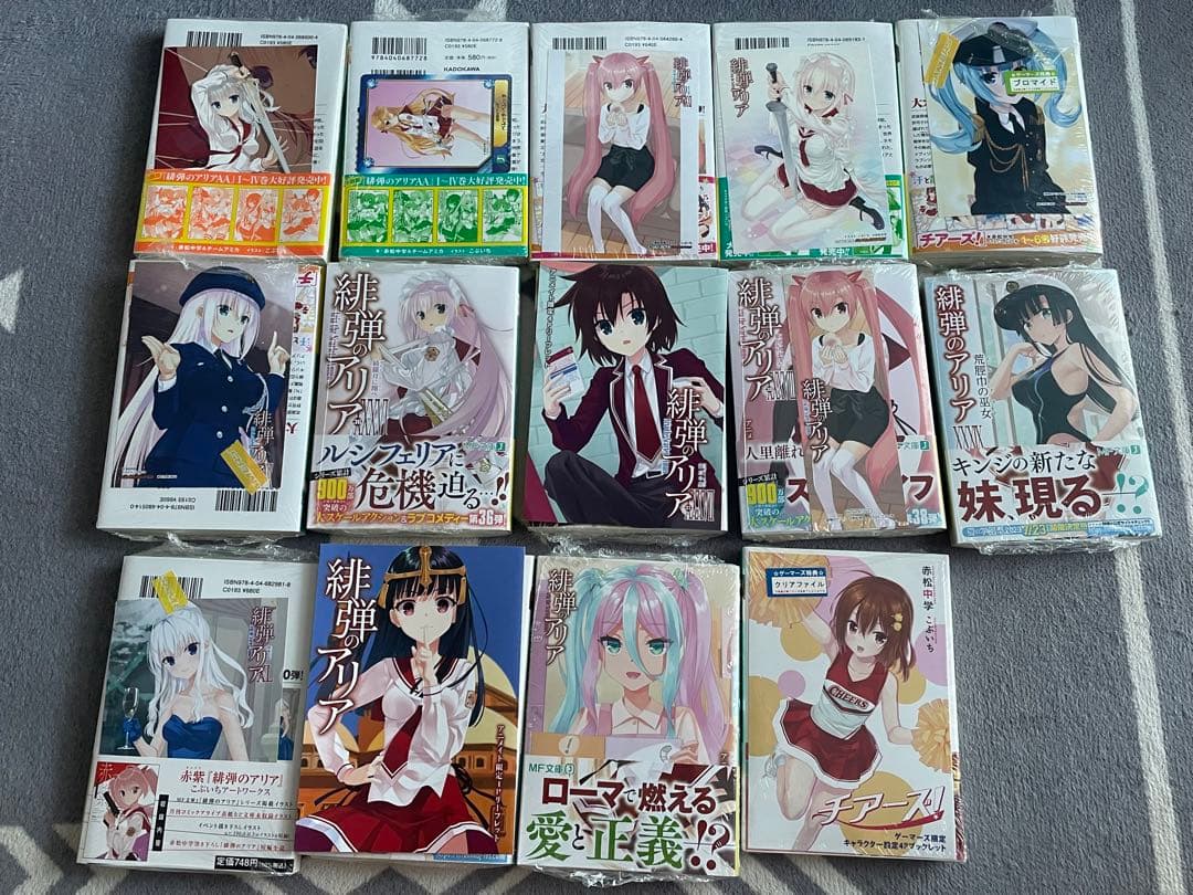 緋弾のアリア1-42巻＋1冊+AA4巻+他赤松中学作品6冊　合計53冊　特典付き