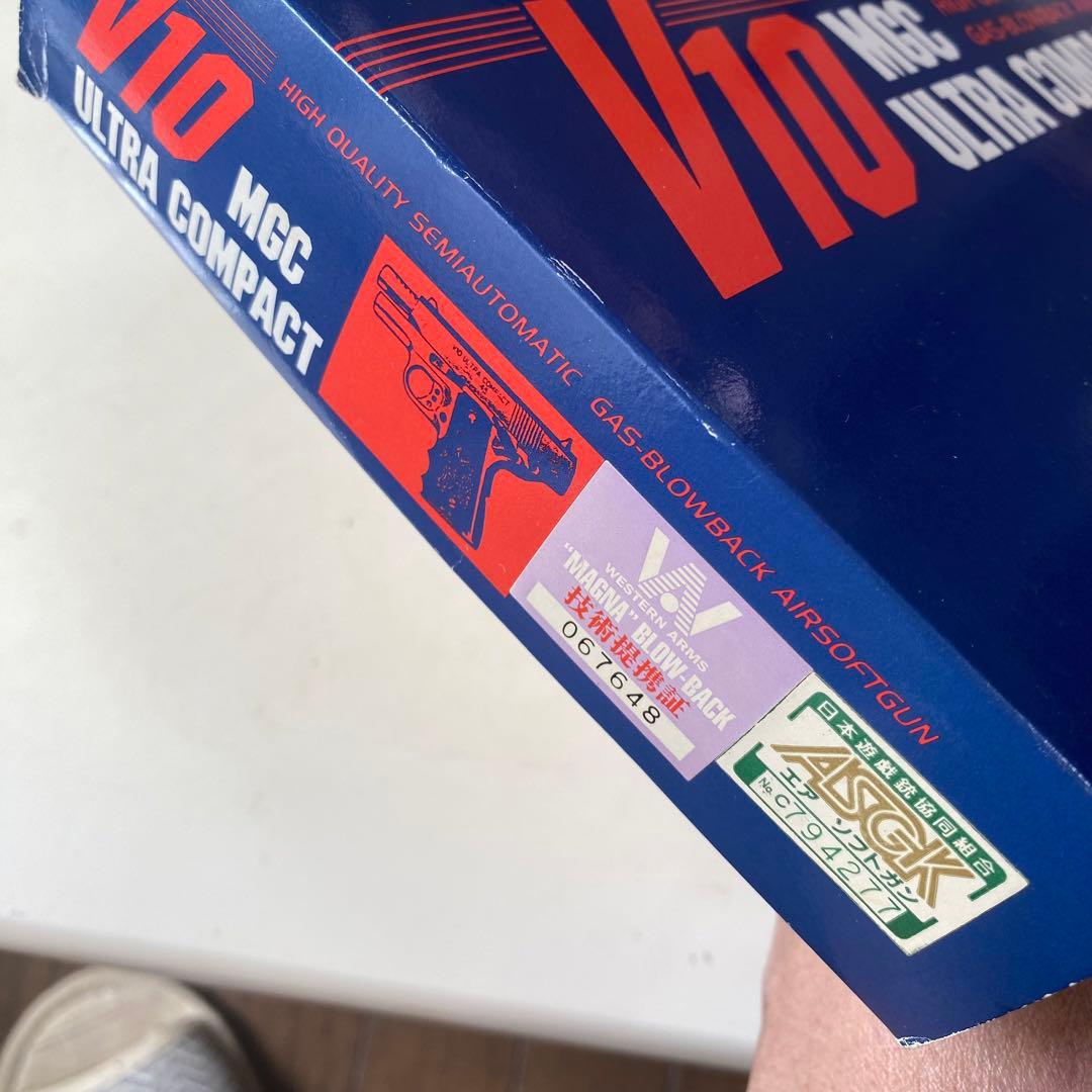MGC V10 ウルトラコンパクト　ブローバック　ガスガン ①