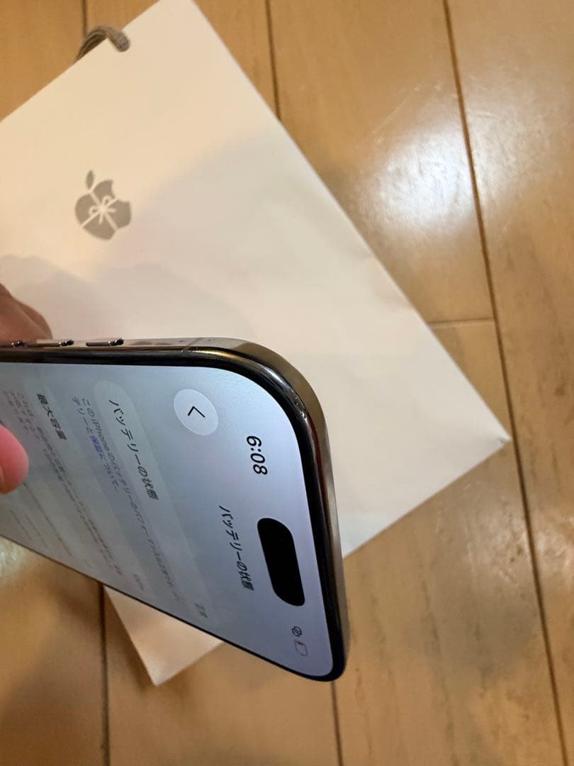 携帯電話本体 iPhone Air 512GB