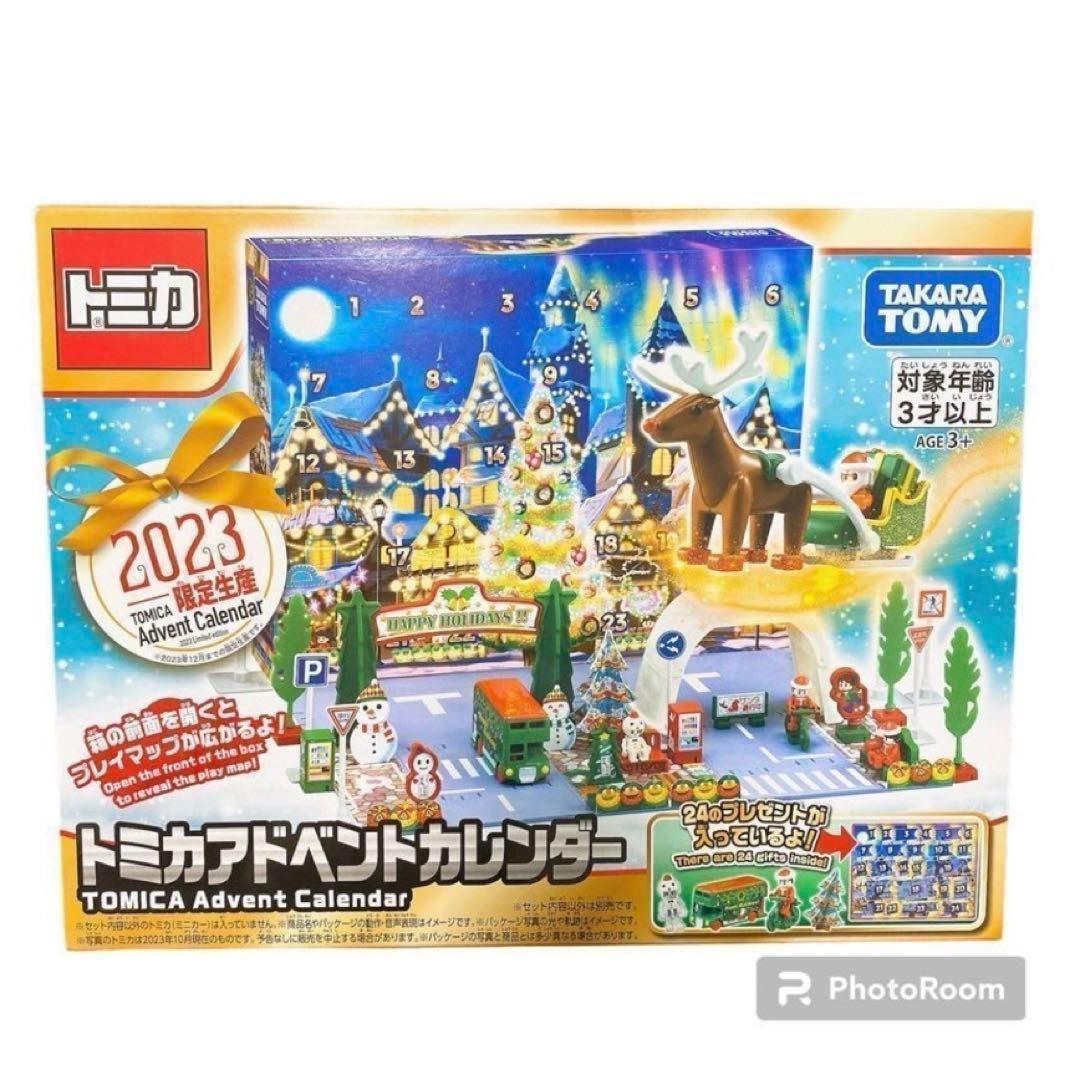 333 タカラトミートミカアドベントカレンダー　2023 ミニカー　車　おもちゃ