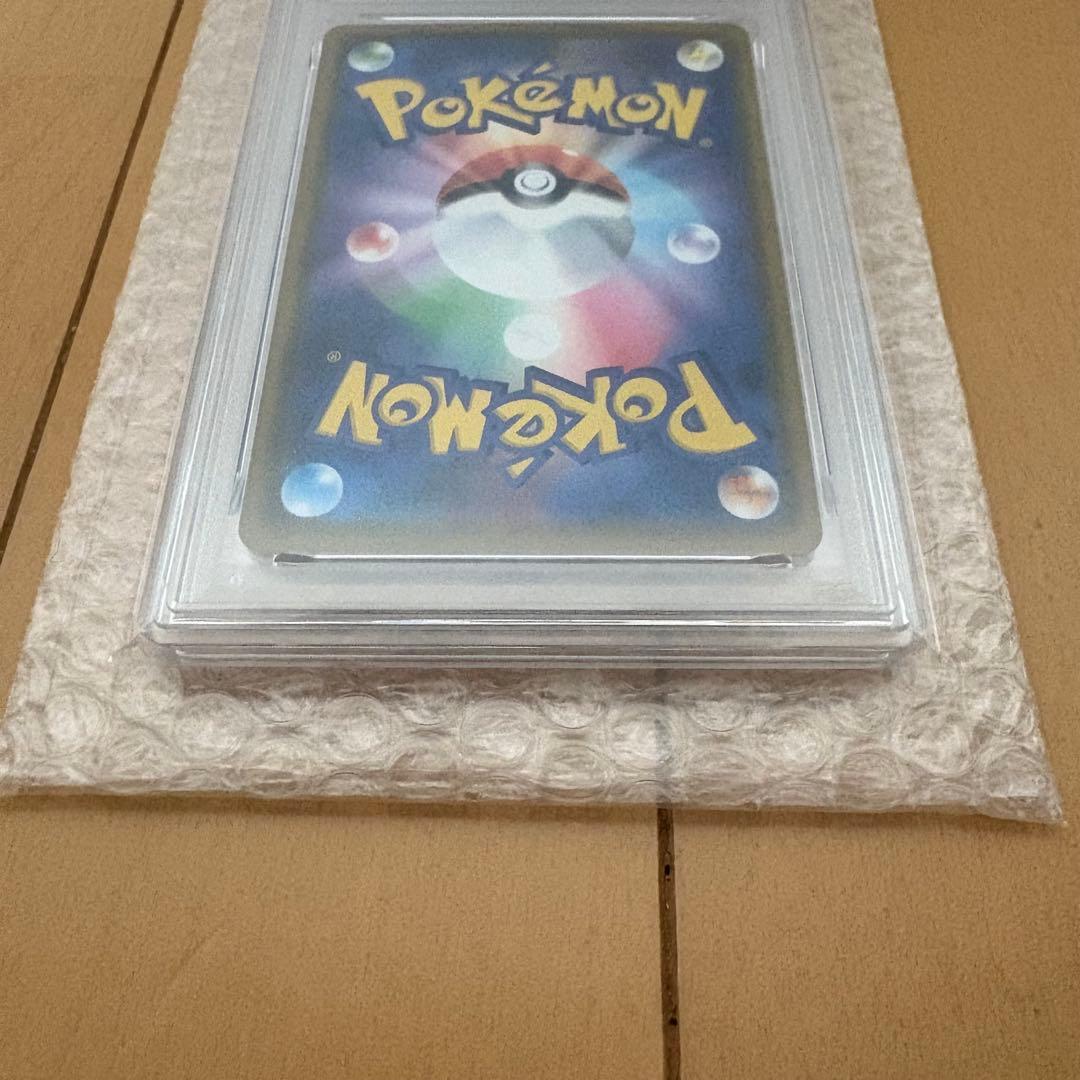 カナザワのピカチュウ　144/S-P PSA10