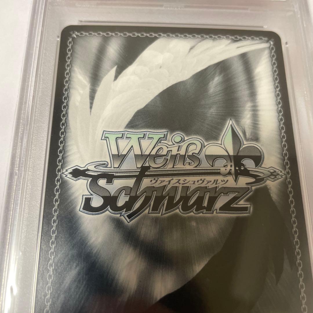 浦和ハナコ sp サイン　ヴァイスシュヴァルツ　ブルーアーカイブ